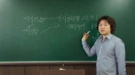 경매 제대로 배워야 성공한다