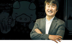 도쿄서 노숙하던 22세 부산 청년, 삼겹살 하나로 매출 170억 재팬드림 일구다