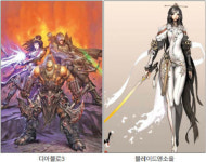 디아블로3 덕분에…PC방 기지개