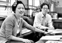 실무 12주 배운 후 법무사무소 바로 취업
