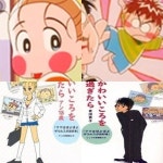 아따아따 15년 후 아따는요~ 하고픈 장난을 못 할 때요~! 그랬던 너가…