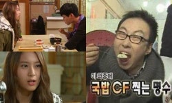 휴게소 인기 음식 1위 안성국밥 맛있는 음식 1위 경산대추 영양갈비탕