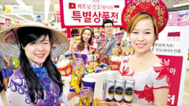 와룽인도네시아사이다시티 | 베트남ㆍ인도네시아 상품전