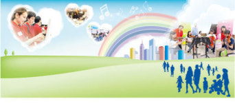 [진화하는 교육 기부] 나눌수록 더 행복한…사랑의 마법 아세요