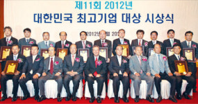 에쓰오일 월드클래스 기업 대상