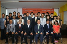 NHN 한게임, 부산 5개 기관에 도서관 지원