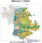 [동탄2신도시②]교통 편의성 높아…1년 후 전매 가능