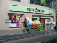[한경창업마당]부평 CGV영화관 내 레스토랑 창업 외 12건