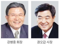 다산경영상 강병중 넥센그룹 회장·권오갑 현대오일뱅크 사장