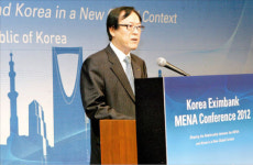 [거듭나는 공기업] 한국수출입은행, 2020년 여신 150조로 확대…