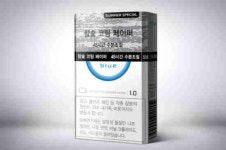 KT&G, 더원 여름한정판 판매