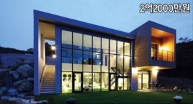 [분양정보] ‘발트하임 위곡’ 2억2000만원 주택 분양!!