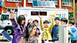 [함께 크는 기업] 코오롱, 드림팀이 저소득층·장애학생 지원
