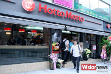 일본 도시락 1위 브랜드 호토모토 국내 론칭 도시락 업계 파란 선포