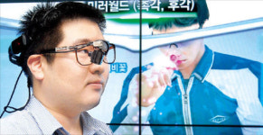 이 안경, 미래를 본다…ETRI, 시선ㆍ뇌파 분석해 행동 예측