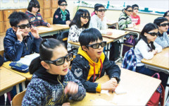 [기업과 함께] 쓰리디(3D)엔터테인먼트, 자연생태·문화유산 3D 학습 콘텐츠