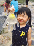 대전 찬샘마을, 곤충 사육사와 채집일기 쓰고…천연염색 배우고 허수아비 만들고