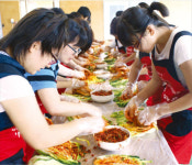 전남 해남 김치마을, 매콤달콤 청정 보약…밥 한그릇 뚝딱