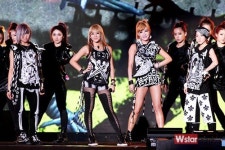 내가 제일 잘 나가 저작권 가처분 신청 기각 창작적 표현으로 보기 어려워