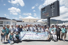 하나은행,‘소외계층 700여명 참여 여수엑스포 여름휴가’