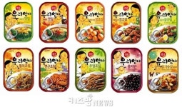 샘표, 엄마 손맛 담은 반찬 통조림 10종 선보여
