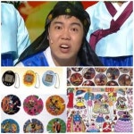 컴퓨터 없던 시절 놀이, PC방 말고 다마고치 20대 이상 공감 UP!