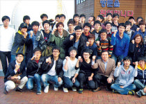 [세계로 가는 영남대학교] 원자력공학전공, 국내 첫 융·복합 연계전공…원자력 인력 양성