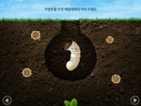 아이와 앱으로 놀면서 공부해볼까?