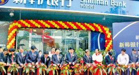 [韓ㆍ中 수교 20년] 신한은행, 2015년까지 한국계 1등은행 목표