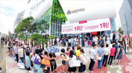 분양 문 활짝 연 동탄2신도시…모델하우스 구름인파