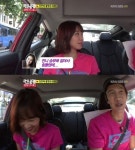 손예진 공효진 조언 언니 승부욕 없어서 힘들텐데…