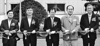 금호미쓰이, 폴리우레탄 원료라인 증설