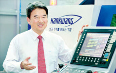 계명재 한광 사장, 레이저 가공기 외길…세계를 뚫은 한국의 빛