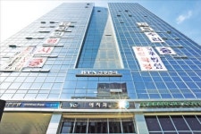 청담동 빌딩 투자 실패로 깨진 예치과의 꿈