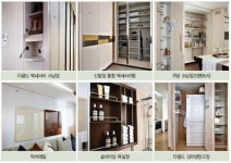 [대구 복현 푸르지오④평면]주부 배려한 수납·주방 공간 눈길