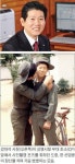 강대석 신한금융투자 사장, 軍서 만든 자식교육관 대학 안보내도 군대는…