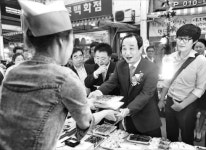 비씨카드, 모바일결제 시범서비스