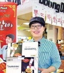 [주목 이 점포] 경기 광명3동 뽕뜨락피자, 특허 받은 웰빙피자·저렴한 가격