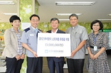 [부산·경남]한국지엠 창원공장, 소외계층 지원