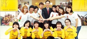 [2012 사회공헌기업대상] KB국민은행, 국내·외 문화소외지역에 작은 도서관 건립