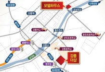 [강릉 더샵②입지]강릉 입암동 34평형 아파트 매매가 2억원 육박