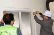 감리협회 저소득층 에너지효율 개선 사업 참여