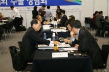 [광주·호남]광주테크노파크 해외비즈니스센터 지역기업 해외진출 견인차