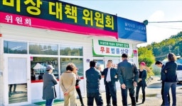 파주 운정3지구, 보상금 갈등…사업 난항