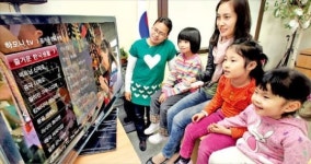 KT 5개국어 자막 ‘하모니 TV’