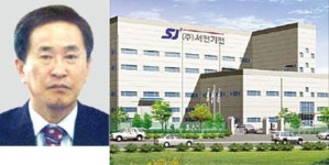 [한국정밀산업기술대회] 서전기전, 고집적형 수배전반 기술 인정