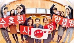 [BIZ Insight] 동양생명 Again 수호천사로 보험업계 빅4 도약