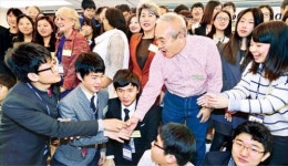 [글로벌 인재포럼 2012] 차세대 영재 글로벌 CEO와 특별한 경험 잊지 못할 것