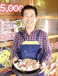 [주목 이 점포] 경기 부천 만득이네두루치기, 신선육만 사용…독특한 레시피