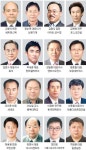 [2012 저탄소 녹색성장 박람회] 22개 기관 환경부장관표창